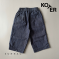 Gallery viewerに画像を読み込む, <Studio Koter> EVER DENIM STRAIGHT TROUSER（18M-7Y）
