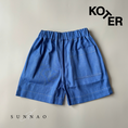 Gallery viewerに画像を読み込む, <Studio Koter>KIT SHORTS（1-7Y）
