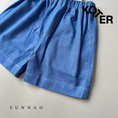 Gallery viewerに画像を読み込む, <Studio Koter>KIT SHORTS（1-7Y）
