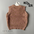 Gallery viewerに画像を読み込む, <Studio Koter>SKYE KINTTED VEST（1-7Y）
