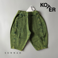 Gallery viewerに画像を読み込む, <Studio Koter> MANU OVERDYE DENIM（12-18M）
