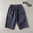 Gallery viewerに画像を読み込む, <Studio Koter> EVER DENIM STRAIGHT TROUSER（18M-7Y）
