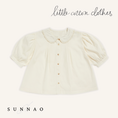 Gallery viewerに画像を読み込む, 【送料無料】<Little Cotton Clothes> Organic Gabriella Blouse - Off-white（12M-6Y）
