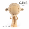 Load image into Gallery viewer, <GANG OF KIDS>Sheep hat - Warm beige
