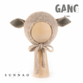 Load image into Gallery viewer, <GANG OF KIDS>Fairy hat bonnet - Light Beige
