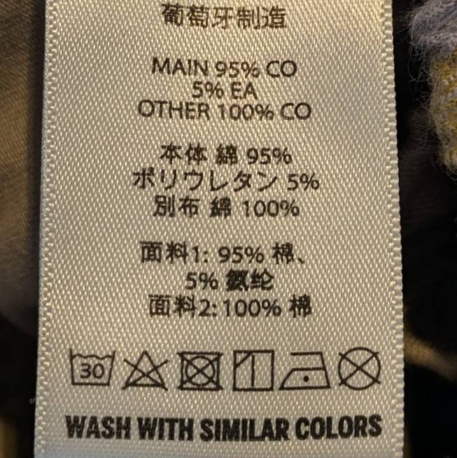 <WOLF&RITA> ANINHA MOL