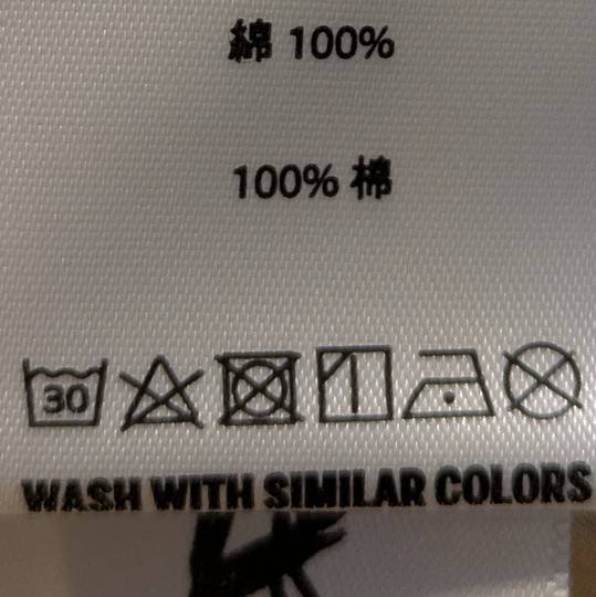 <WOLF&RITA> EVA GEOMETRIE