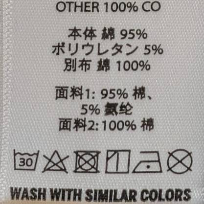 <WOLF&RITA> AURORA DUNKEL