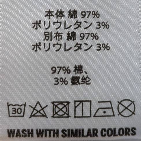 <WOLF&RITA> ERCILIA STONE