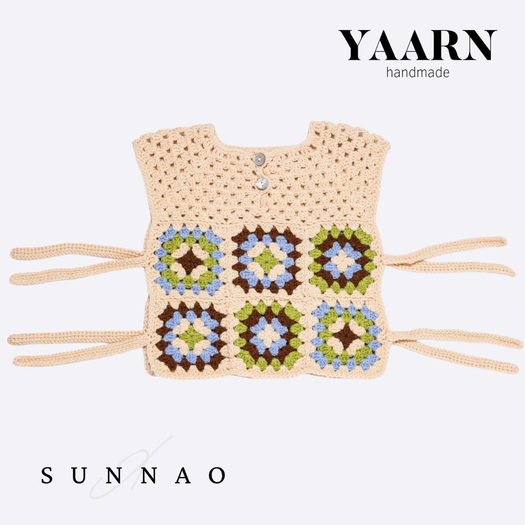 Woolen Vest ROWAN - GSQ Beige (1-6Y)