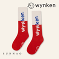 Gallery viewerに画像を読み込む, <Wynken> WYNKEN BUBBLE SOCK - ECRU / PILLER RED　
