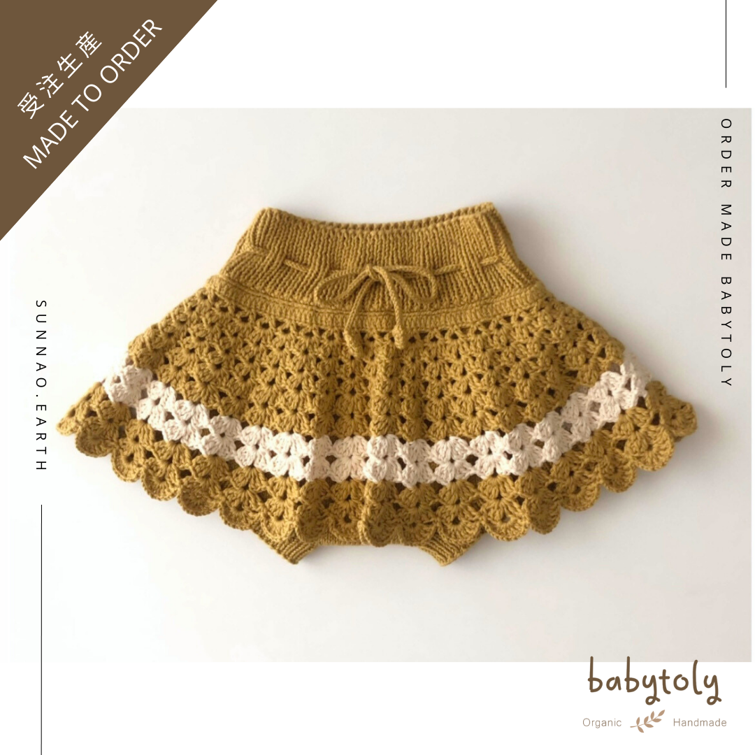 【予約／オーダー会】<Babytoly> CAMILLE SKIRT（0M-9Y）-Babytoly-SUNNAO