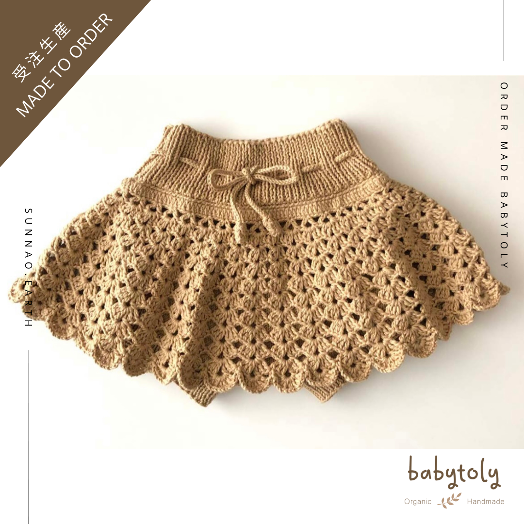 【予約／オーダー会】<Babytoly> CAMILLE SKIRT（0M-9Y）-Babytoly-SUNNAO