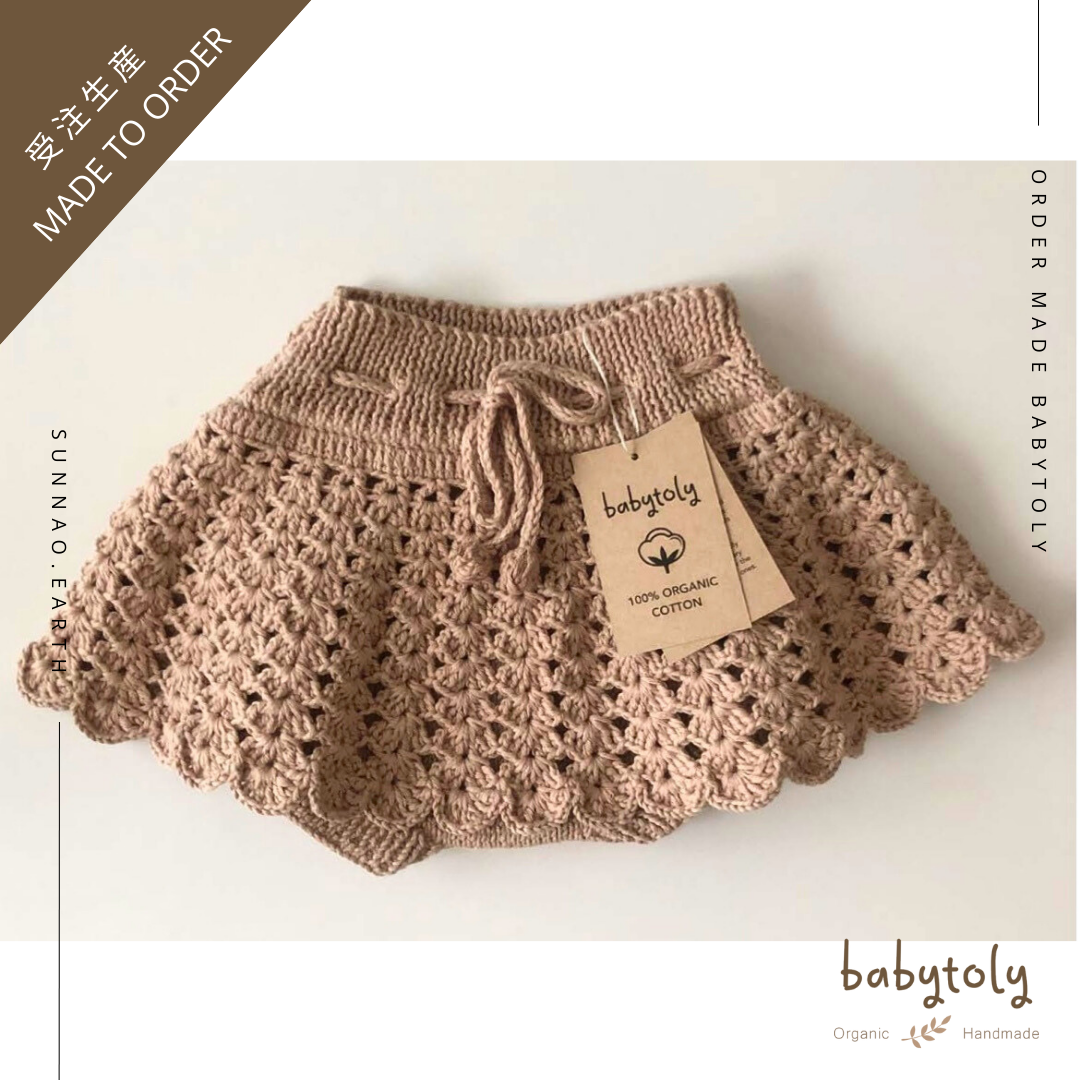 【予約／オーダー会】<Babytoly> CAMILLE SKIRT（0M-9Y）-Babytoly-SUNNAO