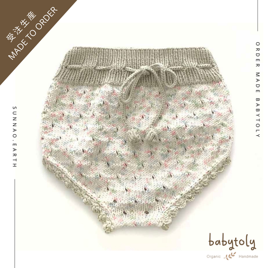 【予約／オーダー会】<Babytoly> Confetti -  ARTEMIS FRILLS BLOOMERS