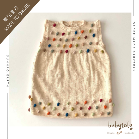 【予約／オーダー会】<Babytoly> ORGANIC COTTON + CONFETTI - POPCORN DRESS (6M-9Y）★-Babytoly-SUNNAO