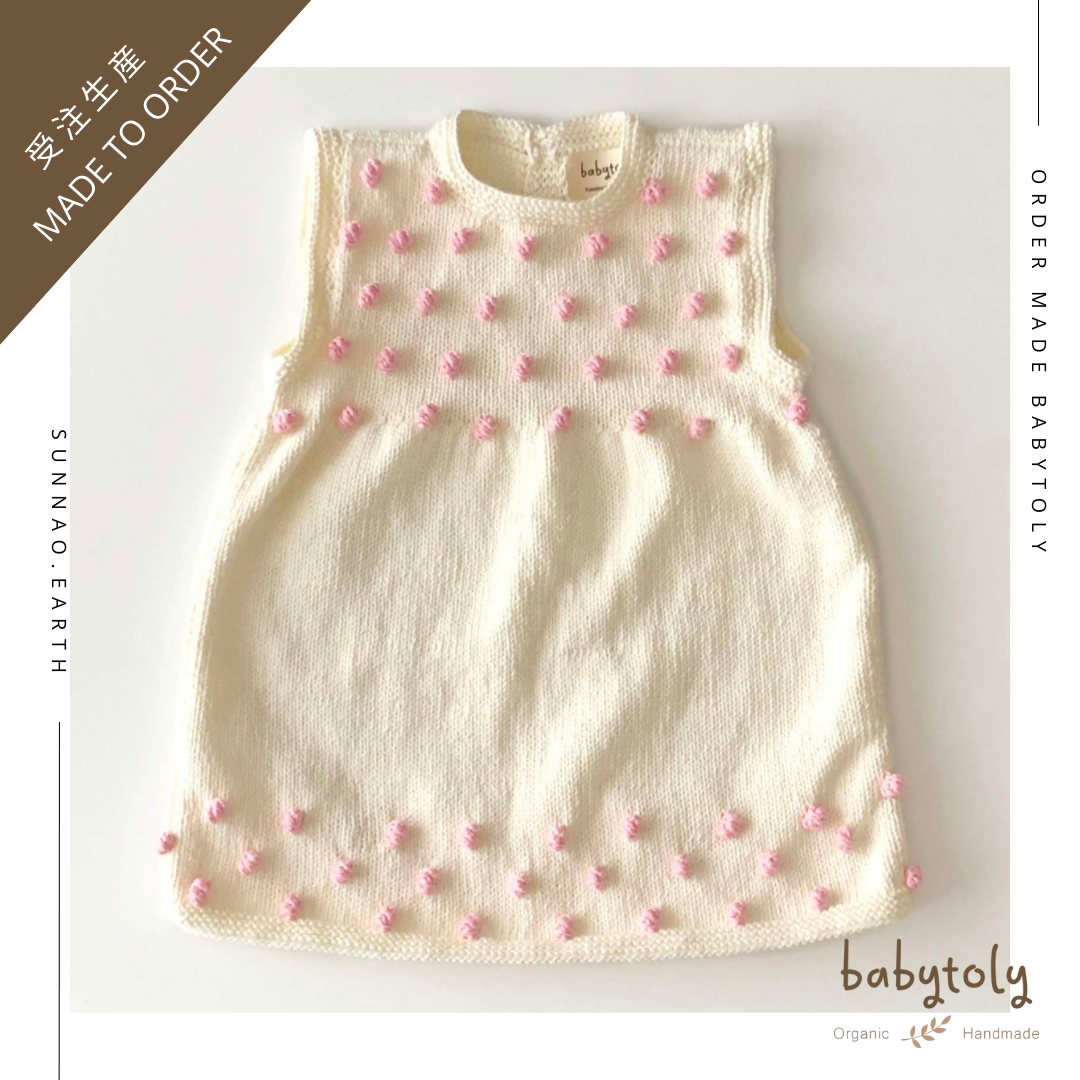 【予約／オーダー会】<Babytoly> ORGANIC COTTON + CONFETTI - POPCORN DRESS (6M-9Y）★-Babytoly-SUNNAO