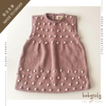 将图像加载到画廊查看器中, 【予約／オーダー会】<Babytoly> ORGANIC COTTON + CONFETTI - POPCORN DRESS (6M-9Y）★-Babytoly-SUNNAO
