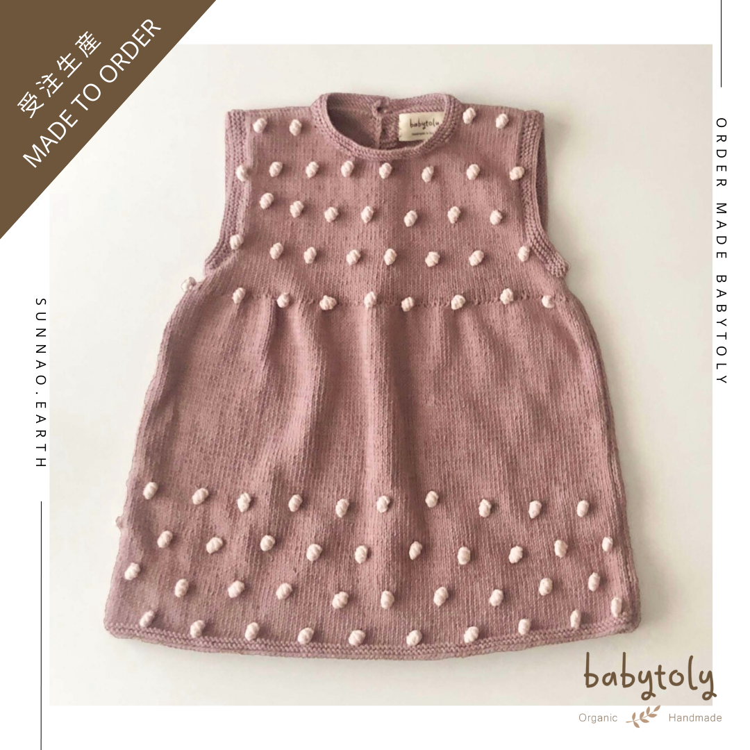 【予約／オーダー会】<Babytoly> ORGANIC COTTON + CONFETTI - POPCORN DRESS (6M-9Y）★-Babytoly-SUNNAO