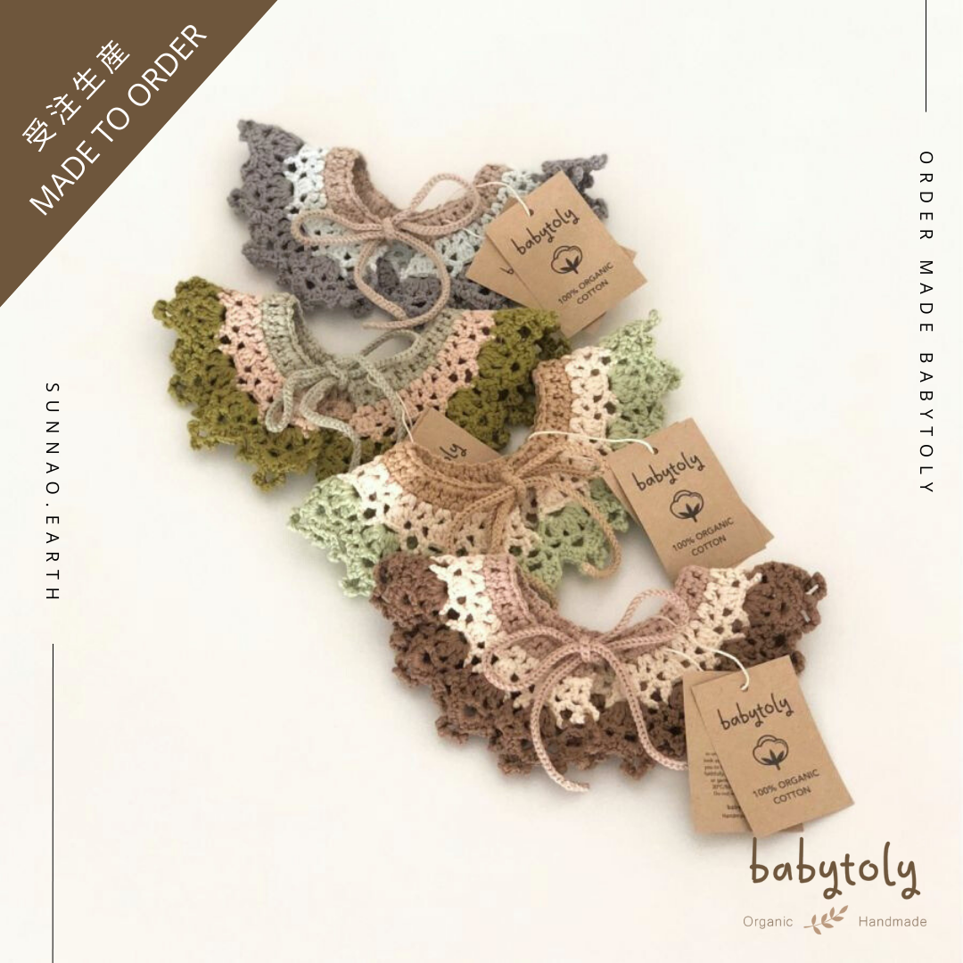 【予約／オーダー会】<Babytoly> CROCHET COLLAR（1-8Y）-Babytoly-SUNNAO