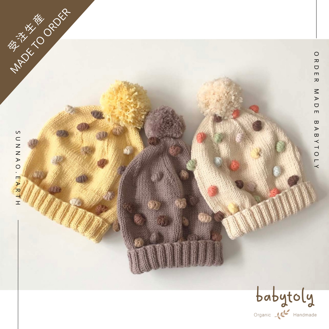【予約／オーダー会】<Babytoly> RAINBOW POPCORN BEANIES（1-9Y）-Babytoly-SUNNAO
