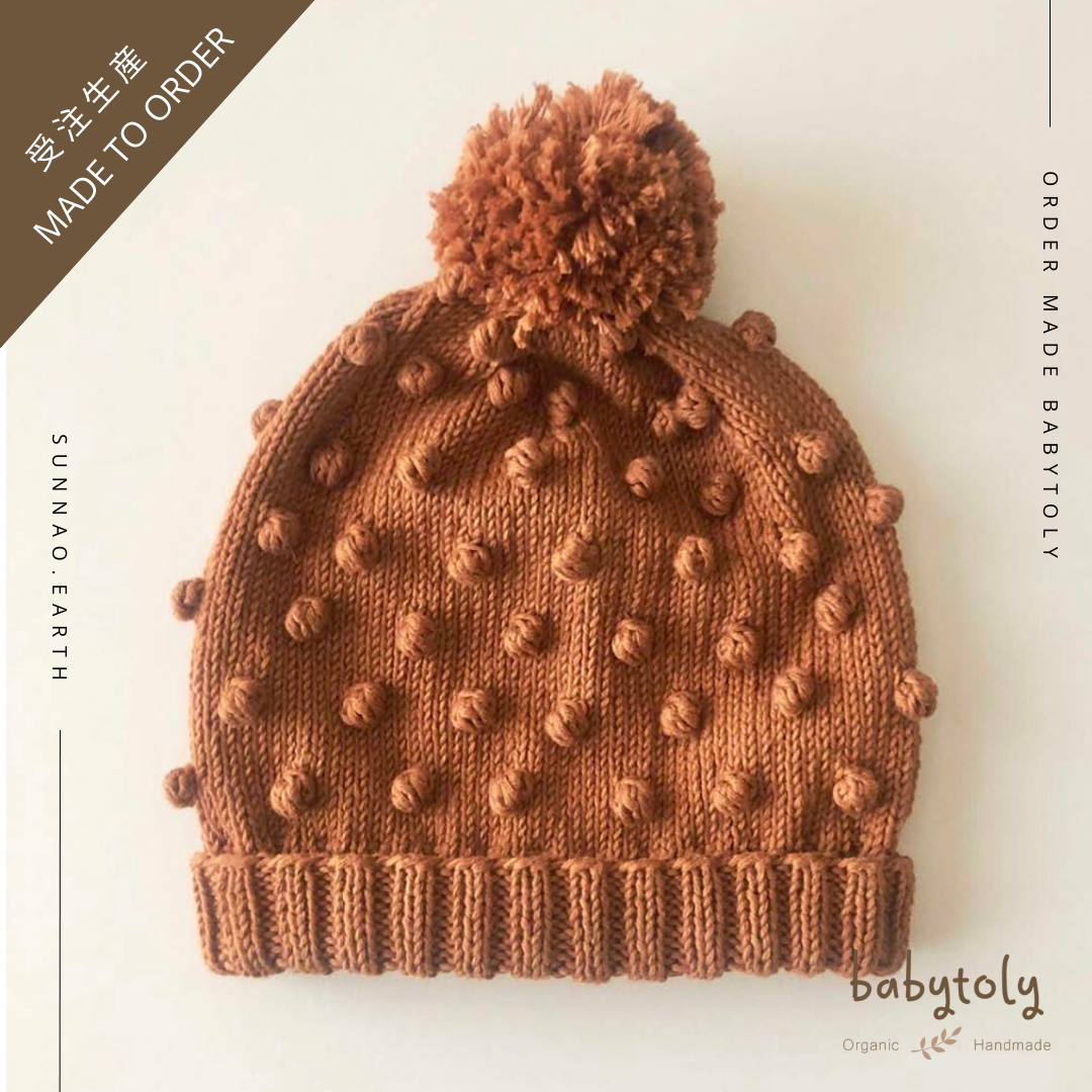 【予約／オーダー会】<Babytoly> RAINBOW POPCORN BEANIES（1-9Y）-Babytoly-SUNNAO