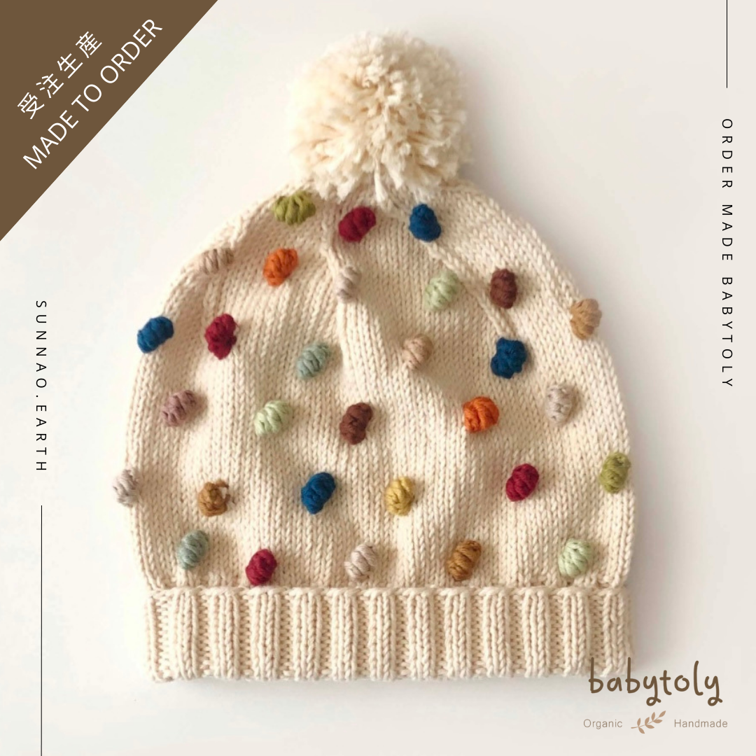 【予約／オーダー会】<Babytoly> RAINBOW POPCORN BEANIES（1-9Y）-Babytoly-SUNNAO