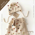 Load image into Gallery viewer, 【予約／オーダー会】<Babytoly> RAINBOW BLOSSOM POPCORN BONNET（0M-4Y）-Babytoly-SUNNAO

