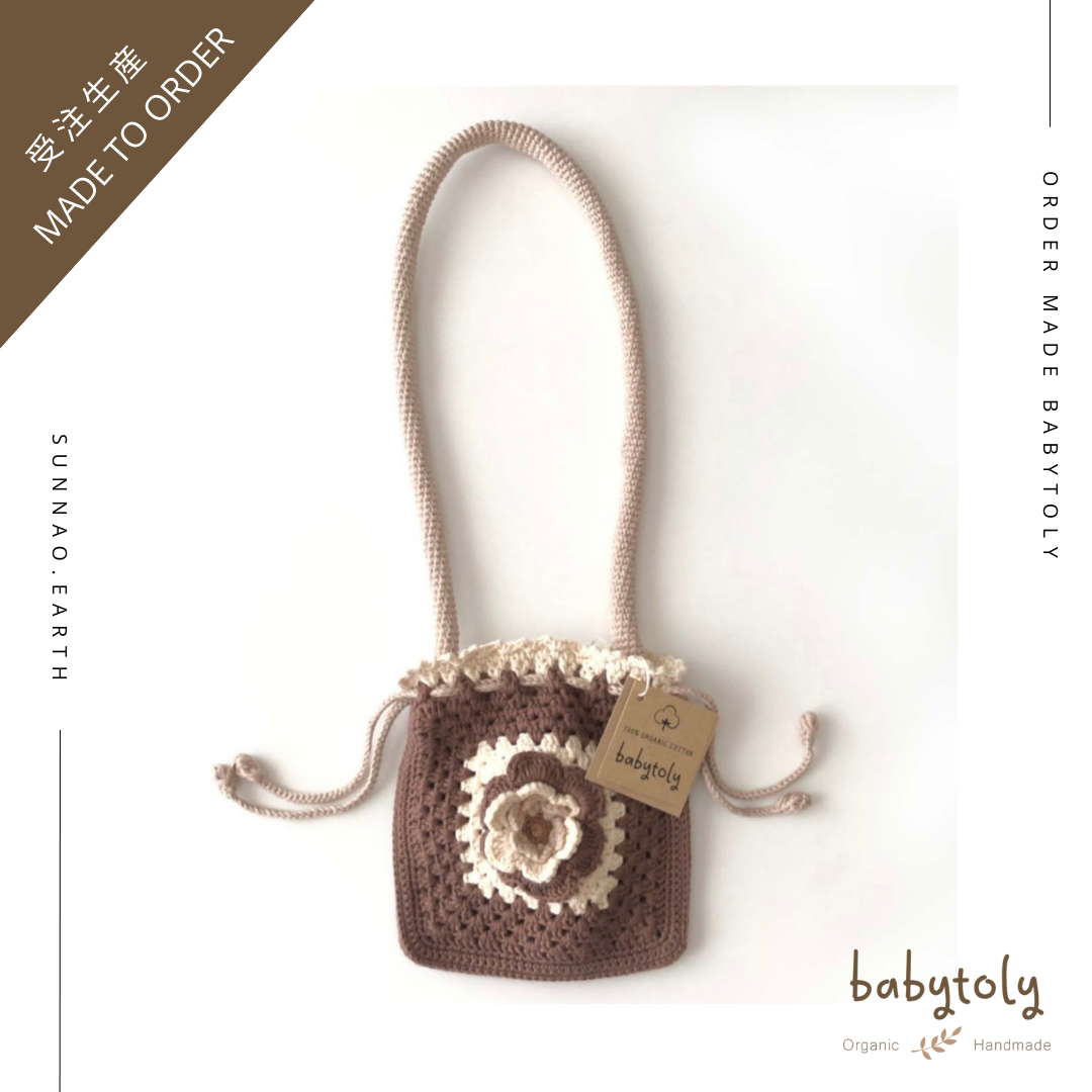 【予約／オーダー会】<Babytoly> Confetti - CROCHET POUCH BAGS★-Babytoly-SUNNAO