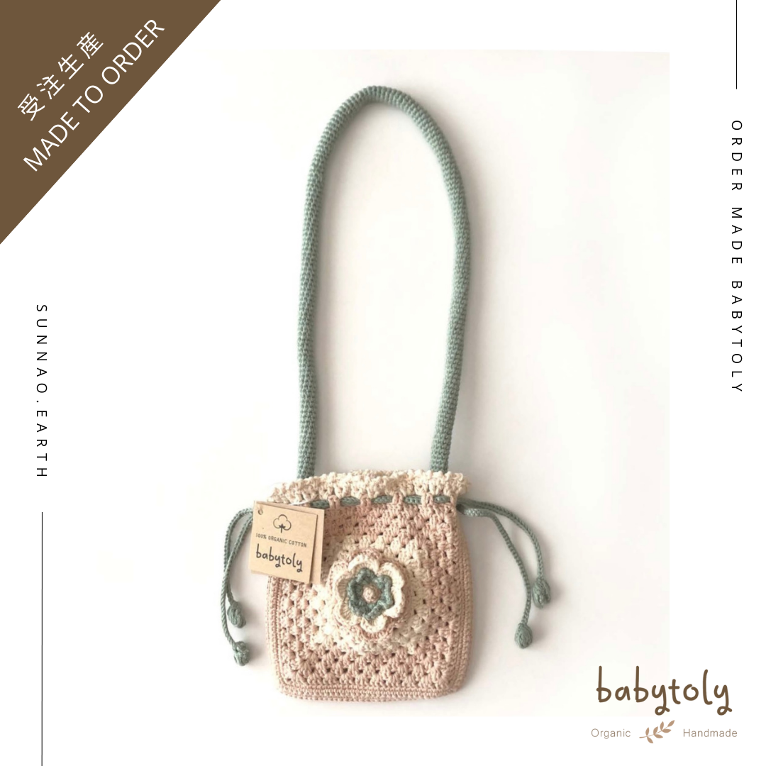 【予約／オーダー会】<Babytoly> Confetti - CROCHET POUCH BAGS★-Babytoly-SUNNAO
