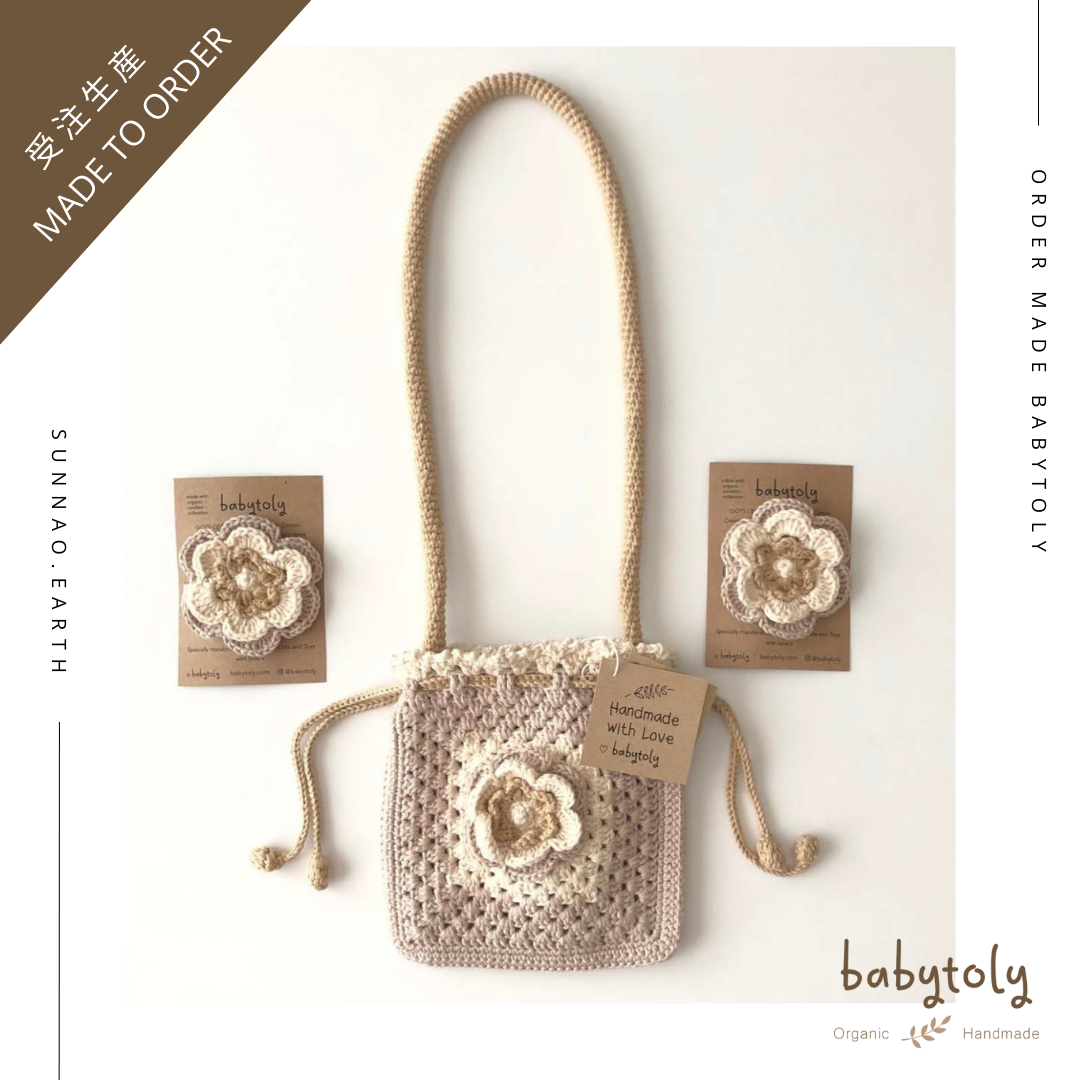 【予約／オーダー会】<Babytoly> Confetti - CROCHET POUCH BAGS★-Babytoly-SUNNAO