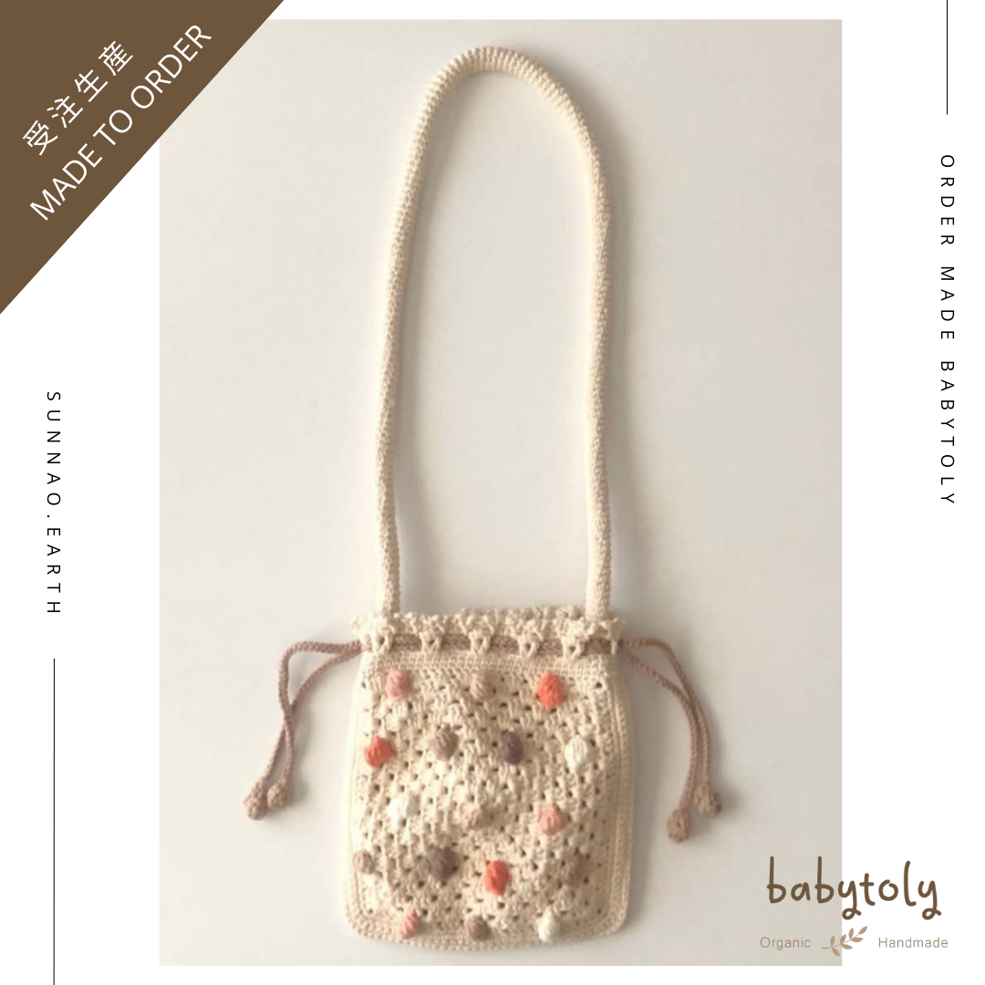 【予約／オーダー会】<Babytoly> RAINBOW POUCH BAGS-Babytoly-SUNNAO