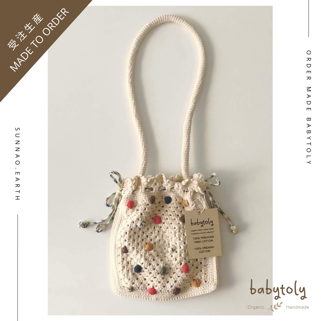【予約／オーダー会】<Babytoly> RAINBOW POUCH BAGS-Babytoly-SUNNAO