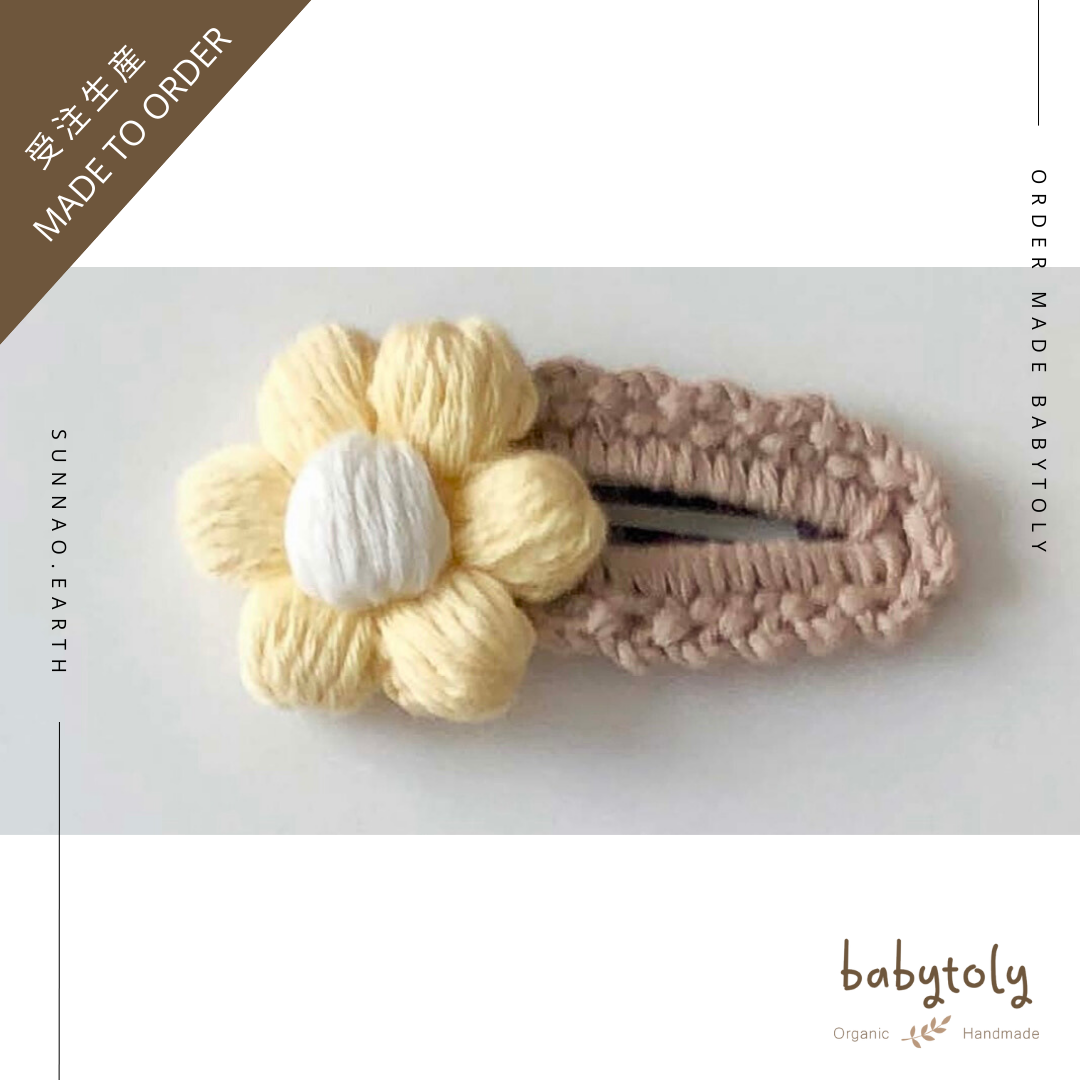 【予約／オーダー会】<Babytoly> FLOWER MINI CLIP-Babytoly-SUNNAO