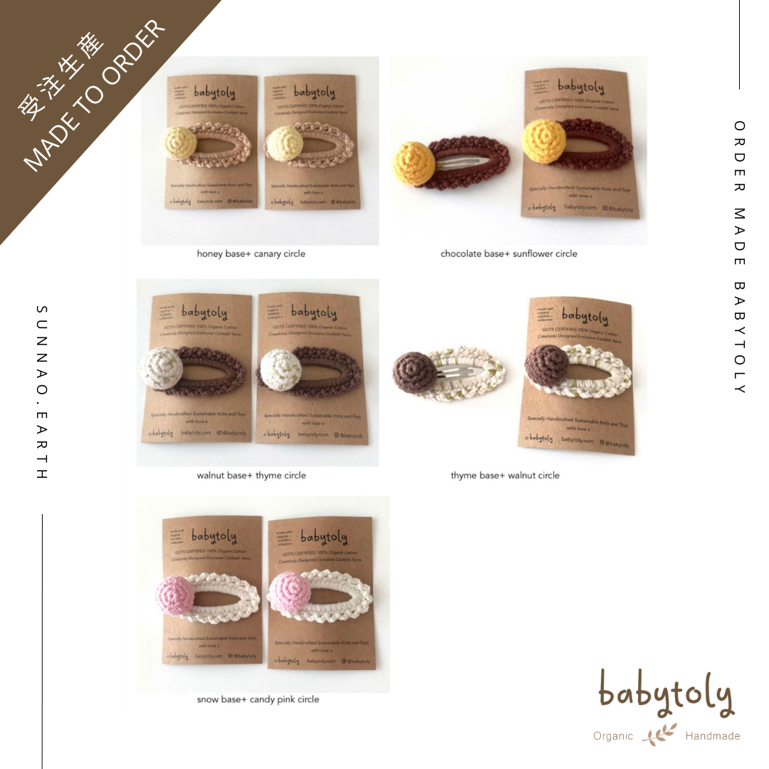 【予約／オーダー会】<Babytoly> CIRCLE MINI CLIP-Babytoly-SUNNAO