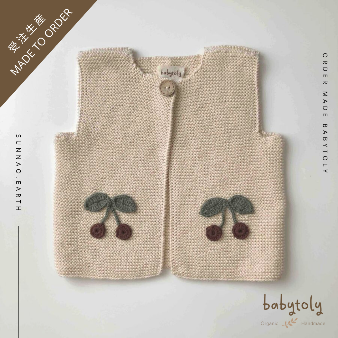 【予約／オーダー会】<Babytoly> FELICE VEST - cherry（0M-6Y）-Babytoly-SUNNAO