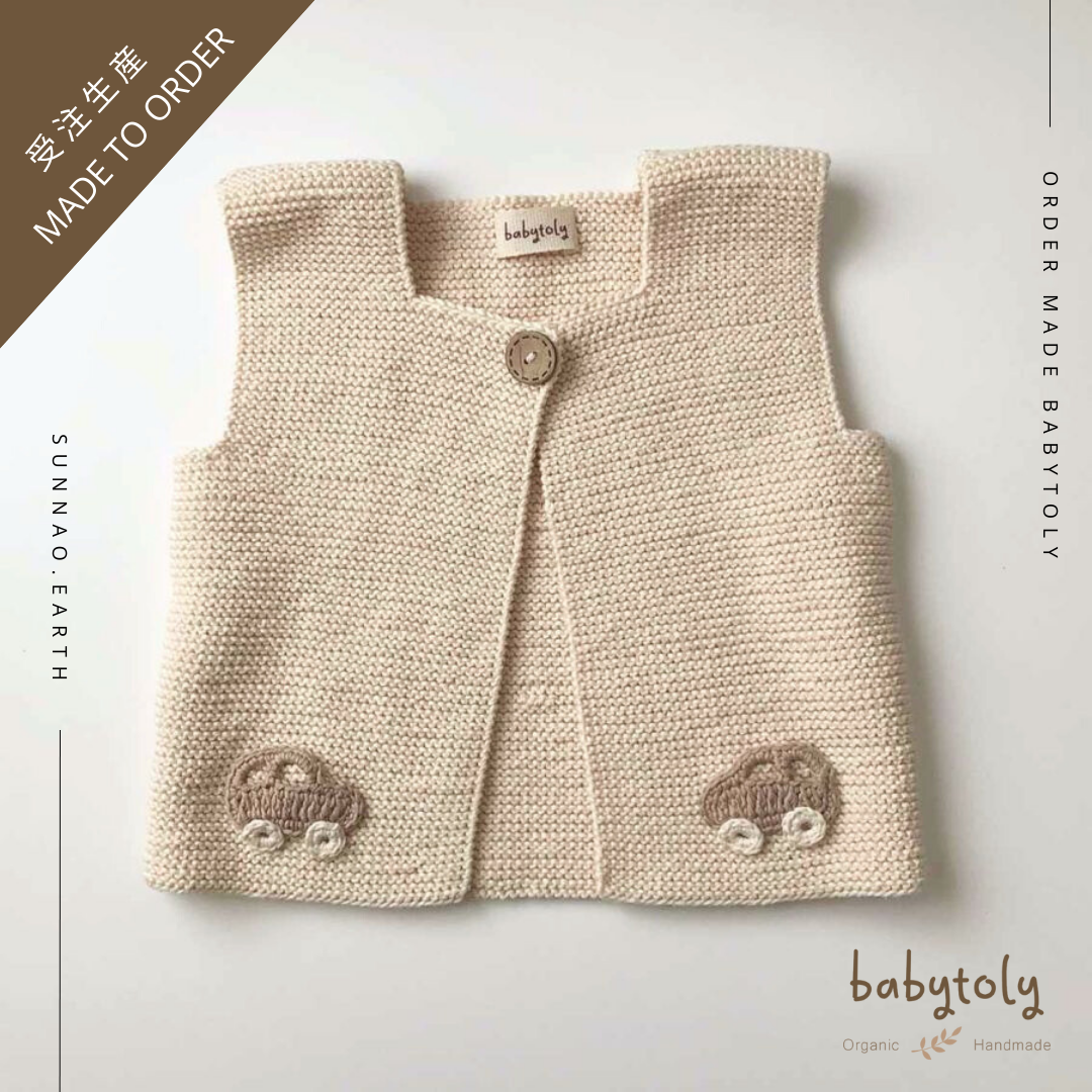 【予約／オーダー会】<Babytoly> FELICE VEST - cherry / car motif