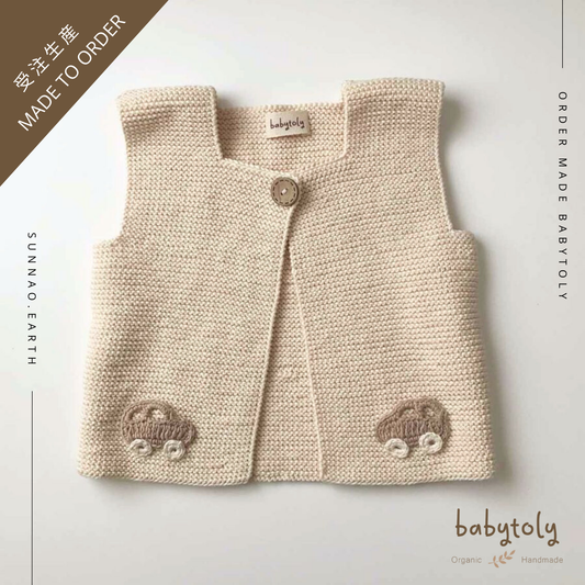 [Reservation/Order Event] <Babytoly> FELICE VEST - cherry (0M-6Y)