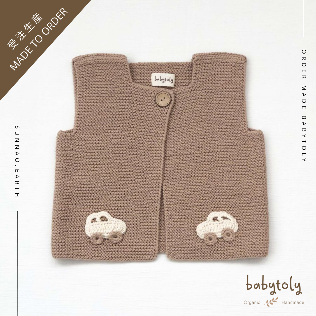 【予約／オーダー会】<Babytoly> FELICE VEST - cherry / car motif
