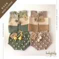 갤러리 뷰어로 이미지로드, 【予約／オーダー会】<Babytoly> TRIPLE STRIPES VEST（0M-6Y）-Babytoly-SUNNAO
