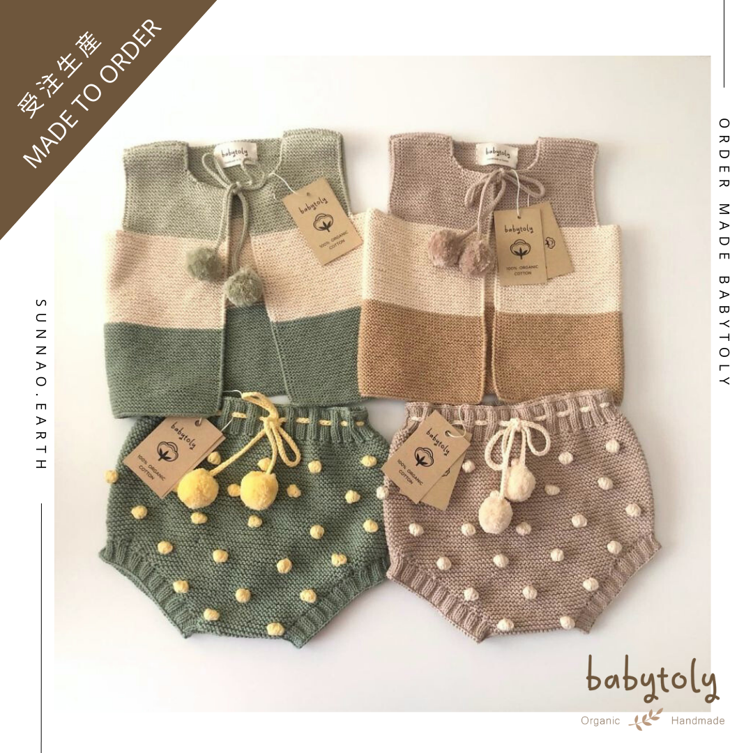 【予約／オーダー会】<Babytoly> TRIPLE STRIPES VEST（0M-6Y）-Babytoly-SUNNAO