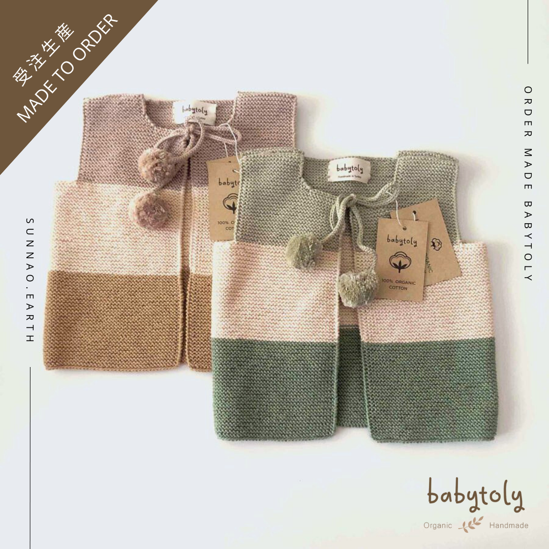 【予約／オーダー会】<Babytoly> TRIPLE STRIPES VEST（0M-6Y）-Babytoly-SUNNAO