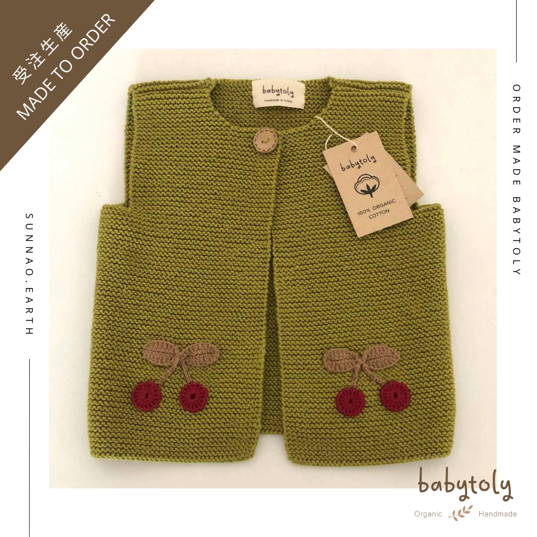 【予約／オーダー会】<Babytoly> FELICE VEST - cherry（0M-6Y）-Babytoly-SUNNAO