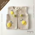 갤러리 뷰어로 이미지로드, 【予約／オーダー会】<Babytoly> FELICE LEMONS VEST（0M-6Y）-Babytoly-SUNNAO

