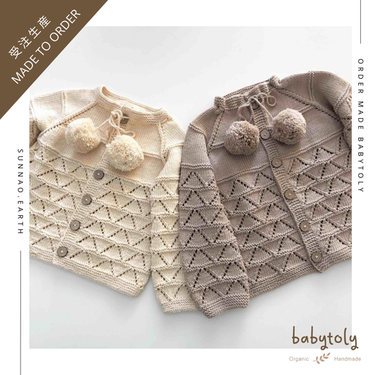 【予約／オーダー会】<Babytoly> Confetti - HELENA CARDIGAN（0M-8Y）★-Babytoly-SUNNAO