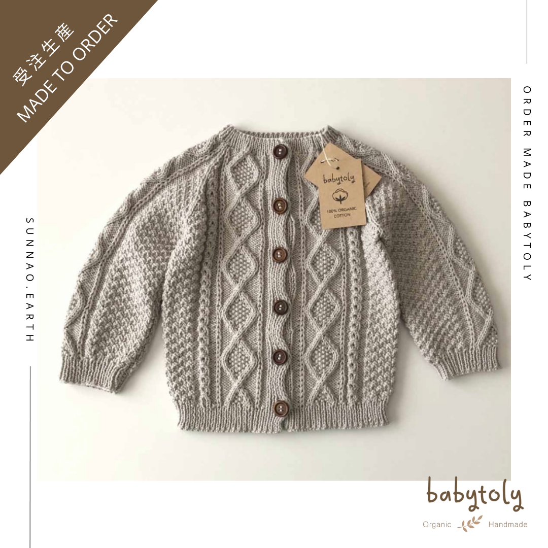 【予約／オーダー会】<Babytoly> Confetti - CABLE CARDIGAN（6M-6Y）★-Babytoly-SUNNAO