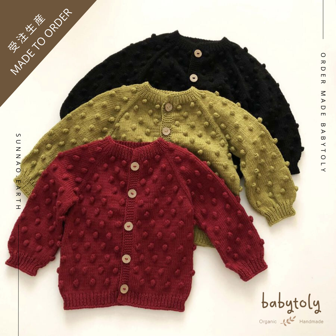 【予約／オーダー会】<Babytoly> POPCORN CARDIGAN（6M-8Y）-Babytoly-SUNNAO