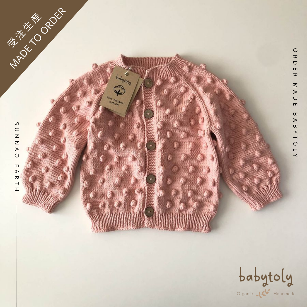 【予約／オーダー会】<Babytoly> POPCORN CARDIGAN（6M-8Y）-Babytoly-SUNNAO
