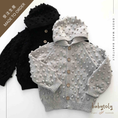 Gallery viewerに画像を読み込む, 【予約／オーダー会】<Babytoly> POPCORN HOODIE JACKET（0M-8Y）-Babytoly-SUNNAO
