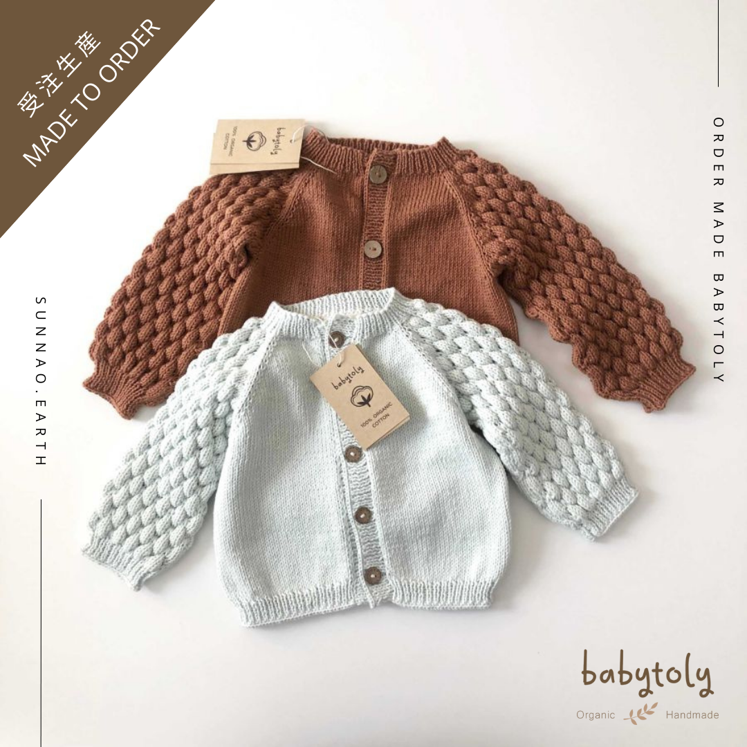 【予約／オーダー会】<Babytoly> ADELE CARDIGAN（6M-6Y）-Babytoly-SUNNAO